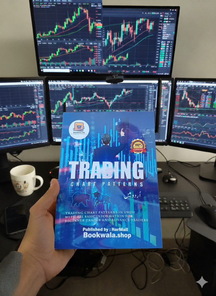 The Ultimate Trading Success Bundle (Pack of 5 books)