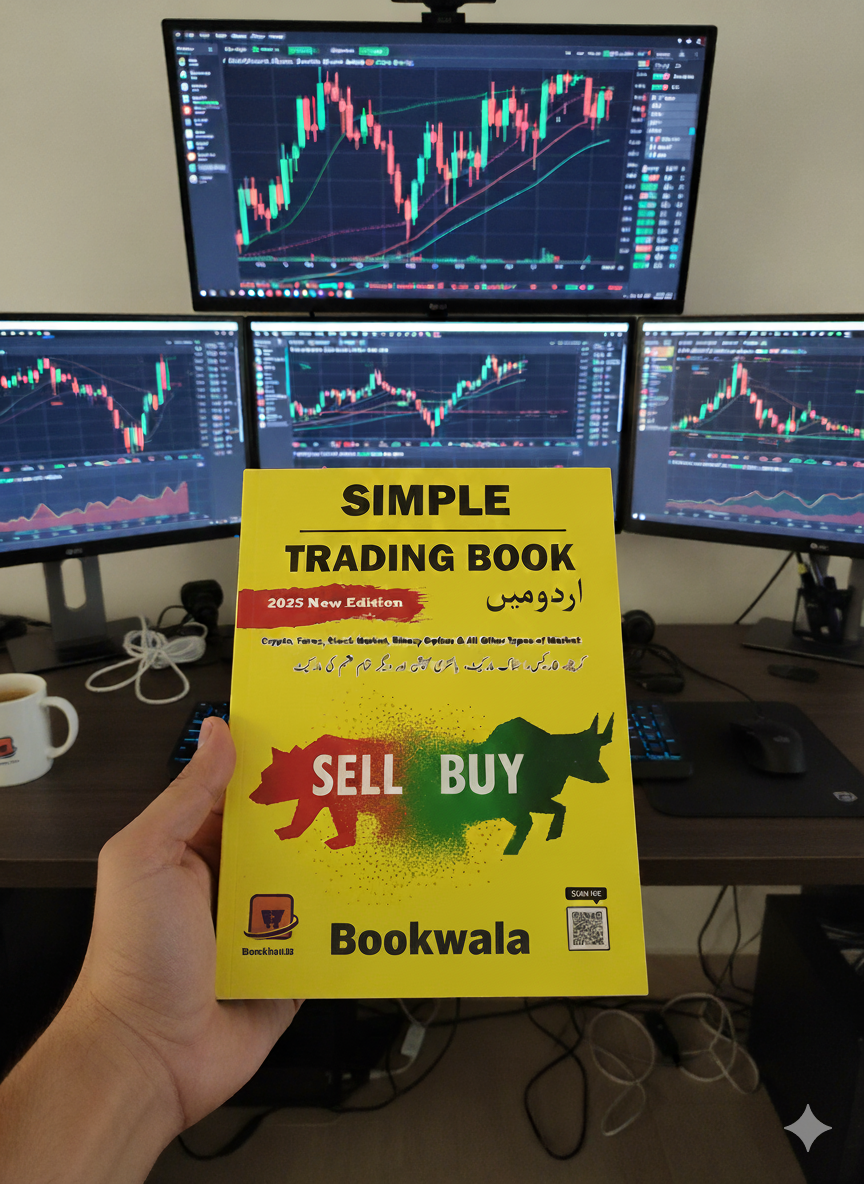 The Ultimate Trading Success Bundle (Pack of 5 books)
